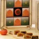 Mooncake Set "Bội Thu" 2