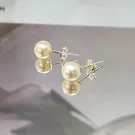White Akoya Pearl Earrings 1
