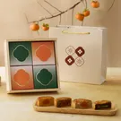 Mooncake Set "Hồng Viên" 5