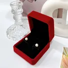 White Akoya Pearl Earrings 4