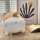 Plush Shiba Inu butt with pink embroidered star detail.