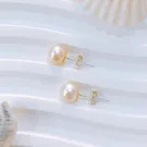 White Akoya Pearl Earrings 2