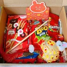 Cheerful Mid-Autumn Festival Gift Box 2