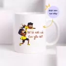 Mug with cartoon of dad lifting son, text reads "Dad, my everything. I love Dad!"