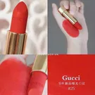 Gucci Blooming Gift Box - Standard