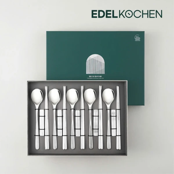 Cheongdam 316 Stainless Steel Tableware Set